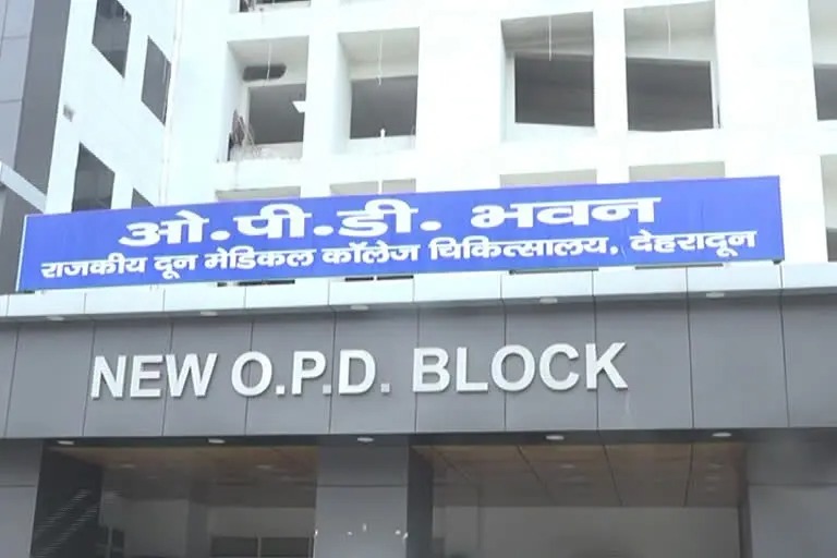 PolKhol Of Doon Hospital : पोलखोल ने खोली दून अस्पताल की पोल, मरीज हो रहे परेशान