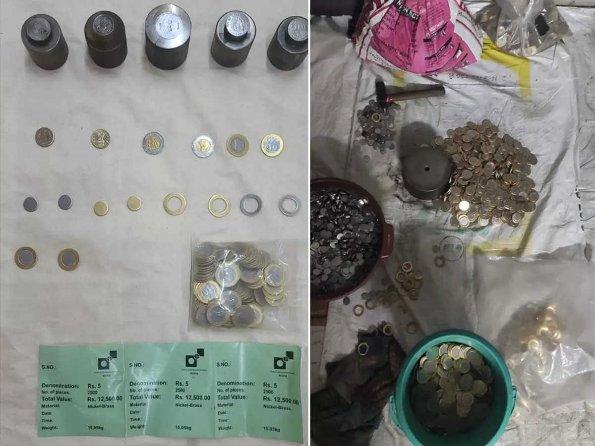 Fake Coin Factory Busted : नकली सिक्कों की फैक्ट्री का हुआ भंडाफोड़, पुलिस हैरान