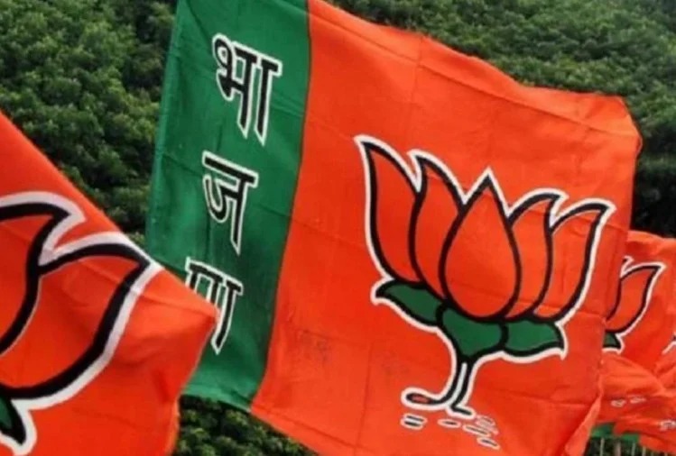 BJP's Counterattack On Mahra Allegations