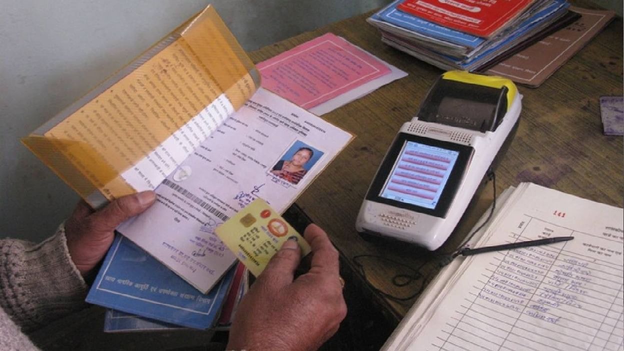 10 Days For Ration Card Holders : राशन कार्ड धारकों को राज्य सरकार ने दी 10 दिन की मोहलत