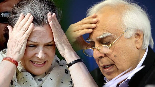 Kapil Sibal Resigns From Congress : कांग्रेस को लगा बड़ा झटका, कपिल सिब्बल ने दिया पार्टी से इस्तीफा