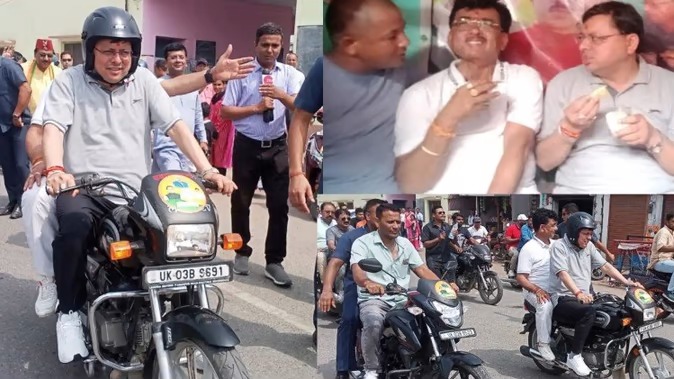 CM Dhami’s Different Style : सीएम धामी का अलग अंदाज़, बाइक पर सवार होकर निकल पड़ें डोर टू डोर प्रचार करने