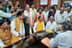 BJP Candidate Kalpana Saini Filed Nomination