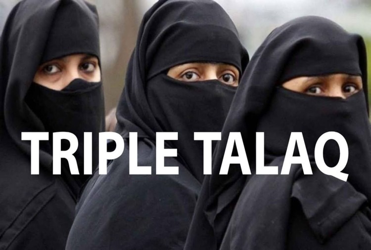 FIR registered For Triple Talaq To Wife