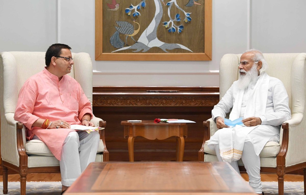 CM Dhami On Delhi Tour : दिल्ली दौरे पर मुख्यमंत्री पुष्कर सिंह धामी, पीएम मोदी से कर सकते हैं मुलाकात