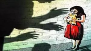 Gang Rape Of Mother And 6 Year Old Girl