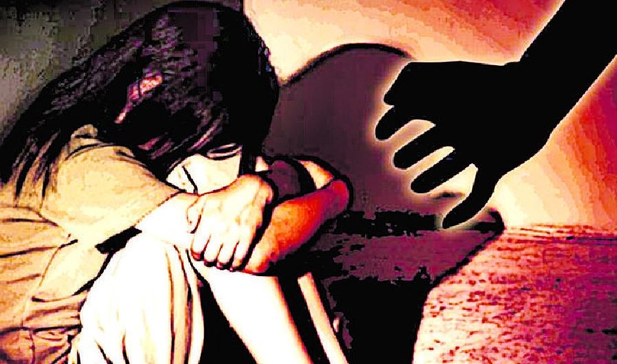 Young Man Raped Student In Dun