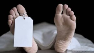 A Dead Body Found In Ramnagar