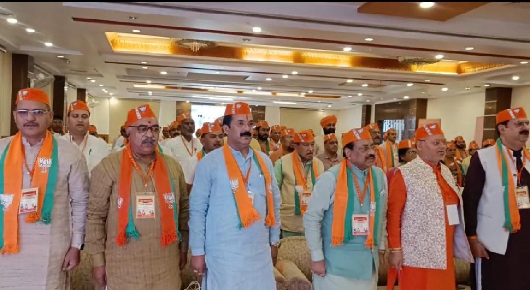 BJP’s Three Day Training Camp : भाजपा के तीन दिवसीय प्रशिक्षण शिविर का हुआ उद्घाटन, प्रदेश अध्यक्ष ने कही ये बड़ी बात