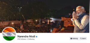 PM Modi Put The Tiranga On The DP