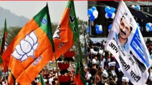 Manish Sisodia's Serious Allegation On BJP