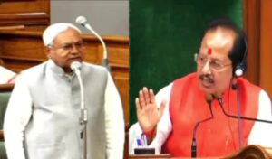 Speaker's Resignation In Bihar