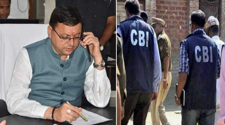 CM Dhami Will Tighten : भ्रष्टाचारियों पर सीएम धामी कसेंगे शिकंजा, पेपर लीक मामले की हो सकती है CBI जांच