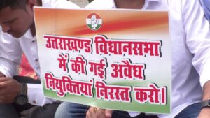 Congress Protest In Front Of Assembly