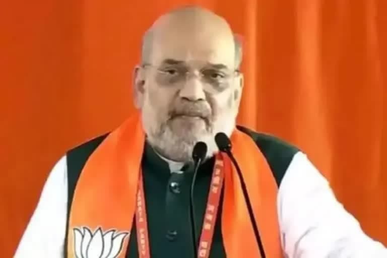 Security Lapse On Home Minister Amit Shah