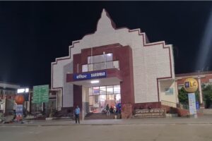 Railway Station After Terror Threat