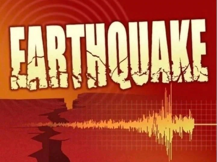 Earthquake In Arunachal Pradesh : पूर्वोत्तर भारत में महसूस किए गए भूकंप के तेज झटके, 5.7 रिक्टर स्केल मापी गई तीव्रता