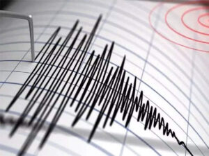 Earthquake In Arunachal Pradesh
