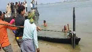 Boat Accident In Varanasi