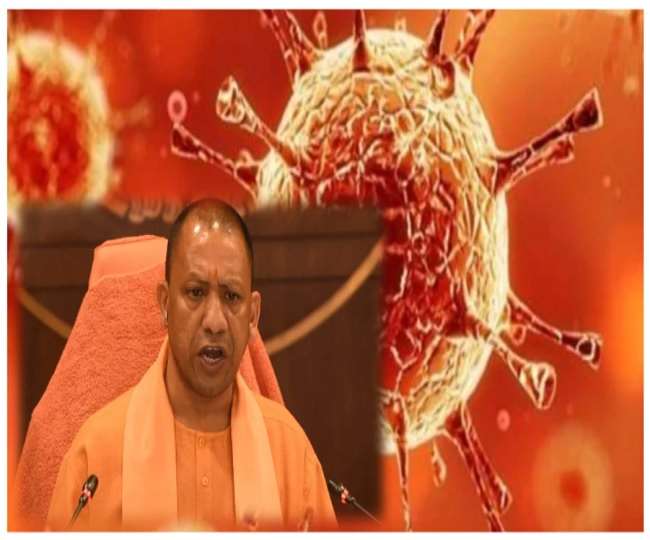 Corona Virus Alert In Uttar Pradesh