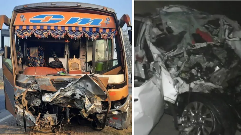 Gujarats Navsari Accident : बस और कार की आपस में भिड़ंत, हादसे में 9 लोगों की मौत
