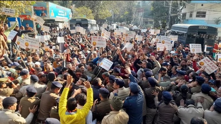 Old Pension Protest In Srinagar