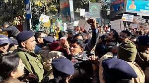 Old Pension Protest In Srinagar 