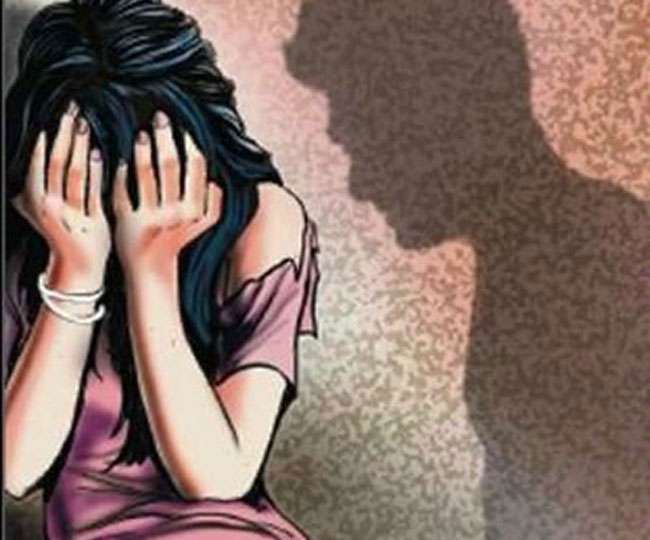 Up Youth Raped Girl