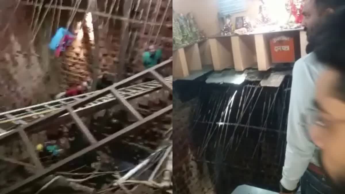 Incident In Indore : बेलेश्वर मंदिर हादसे में 5 की मौत, पीएम मोदी ने जताया दुख