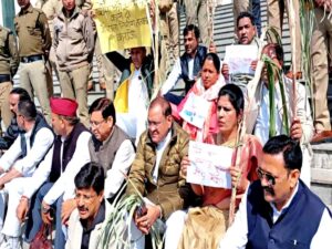 Congress Protest On Budget Session