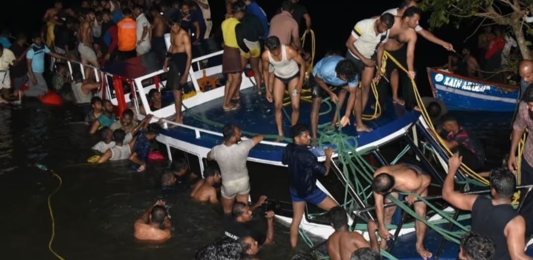 Tourists Died In Kerala : मलप्पुरम में समुद्र में डूबी नाव, 22 पर्यटकों की मौत