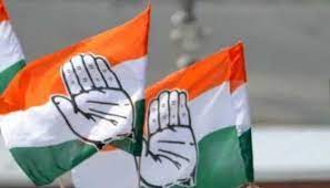Congress Join Yatra