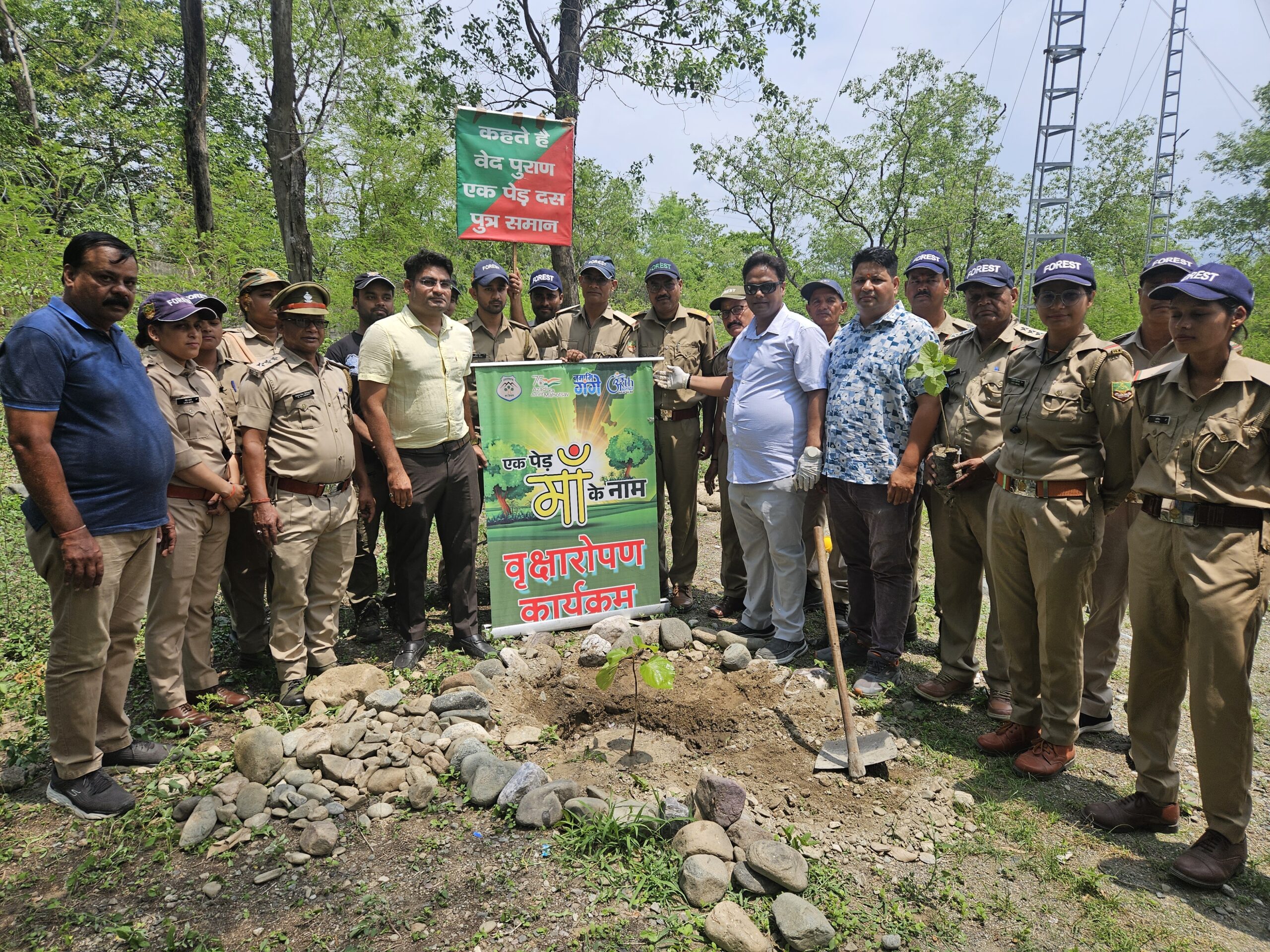 विश्व पर्यावरण दिवस पर यूथ भारती का विशाल वृक्षारोपण अभियान
