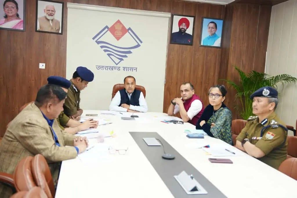 Uttarakhand: सुरक्षा व्यवस्था को लेकर गृह सचिव ने ली हाई लेवल मीटिंग! बॉर्डर क्षेत्रों में विशेष निगरानी रखने के निर्देश..