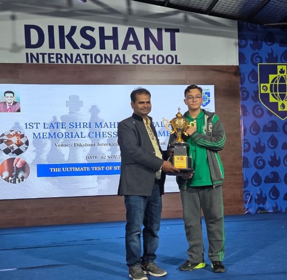 हल्द्वानी: दीक्षांत इंटरनेशनल स्कूल में चेस टूर्नामेंट का भव्य आयोजन, यूपी और उत्तराखंड से आए 370 खिलाडियों ने किया प्रतिभाग