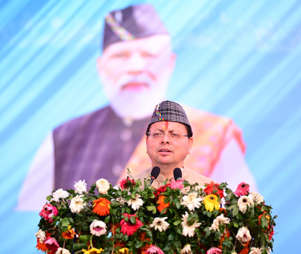 Ramnagar: “जन वन महोत्सव” का CM पुष्कर सिंह धामी ने किया शुभारंभ, की महत्वपूर्ण घोषणाएँ